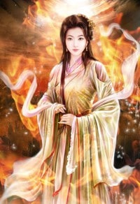 褒姒传