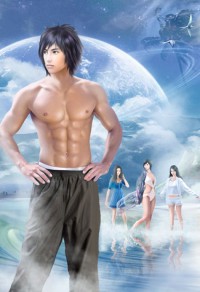 神豪：開局獎勵一萬億