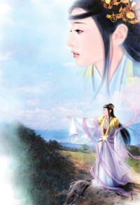 不完美戀人